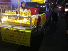 -宁曼路