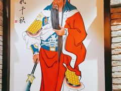 -小龙坎火锅(沙井店)