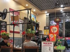 -70後铁锅炖(坡博总店)