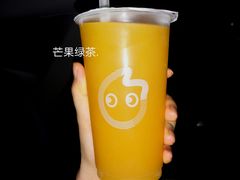 -CoCo都可(中华广场店)