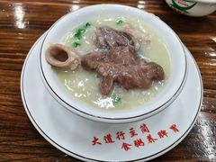 -南记食粥坊·宵夜大排档(莲花总店)