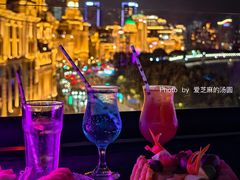 -外滩8号 whisky bar(金延大厦店)