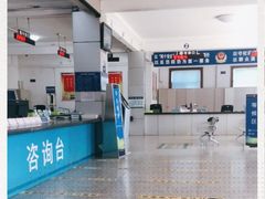 -京北车辆管理所-停车场