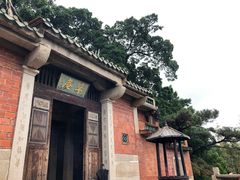 -草庵摩尼教遗址公园
