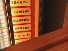 -大和食乐·鲜和牛酸汤火锅(环宇荟店)