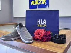 -海澜之家(王府井大街店)