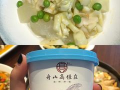 -高佳庄·舟山海鲜(海景旗舰店)