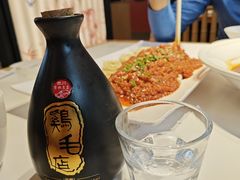 -将军府·鸡毛店(武侯祠店)