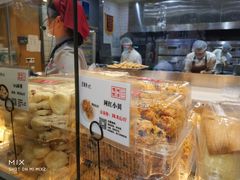 -汪保来(杭州解放路店)