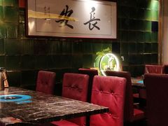 -长安·大茶饭