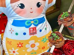 -俄士厨房(五棵松华熙LIVE店)