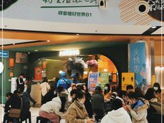 门面-浩海火烧云傣家菜(京广店)