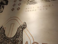 -汀小府·福建客家菜(鼓山沃尔玛店)