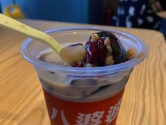 -八婆婆烧仙草(曾厝垵店)