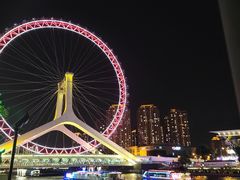 -天津之眼摩天轮