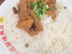 牛杂饭-陈光记烧腊店(罗保博士街店)