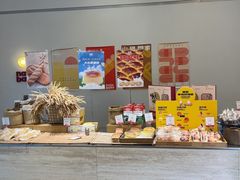 -那家面包房(珠江路店)