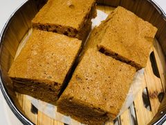 麒麟松仁马拉糕-凤凰楼酒家·粤宴点心(华强北店)