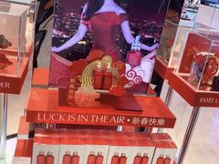 -DFS迪斐世(香港广东道店)