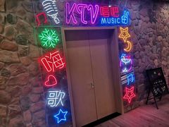 -东方之珠洗浴休闲广场(南开店)