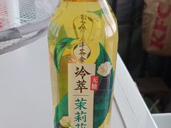 -全家便利店(虹井路店)