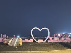 -小麦岛公园