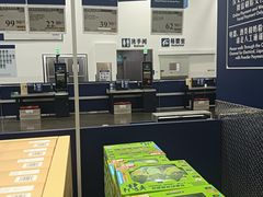 -山姆会员商店(西溪店)