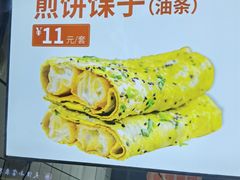 -南楼煎饼(滨江道店)