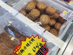 -百年义利(福长街店)