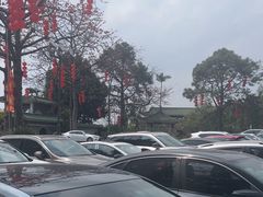 -广州莲花山旅游区