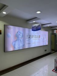 点击看大图 -青岛诺德医学美容医院