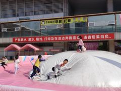 -宝安体育馆游泳馆