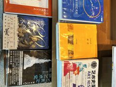 -茑屋书店(天目里店)