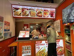 -鲜粮卷饼王(小白楼店)