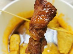 -王记西鎮电烤肉(汶上路店)