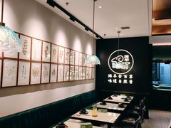 -清真·宁夏印象·盐池滩羊肉体验店(江宁路店)