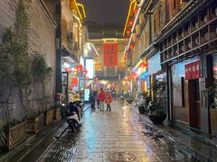 -盟重烧烤(高正街店)