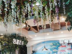 -渔公码头海货全海鲜自助(海滨旅游路店)