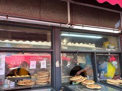 -阿布拉的馕(西北路店)