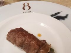 -8餐厅(新葡京酒店)