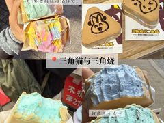 -即墨老公社·海肠捞饭大王(古城店)