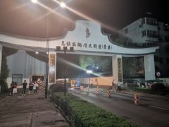 -外婆船宴餐厅·外婆喊你回家吃饭