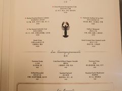 -壳里西餐厅Coquille Seafood Bistro(蒙自路店)