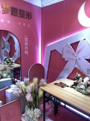 点击看大图 -昆明梦想医疗美容医院