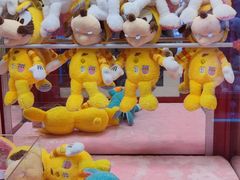 -爱玩嘉年华(龙湖源著天街店)