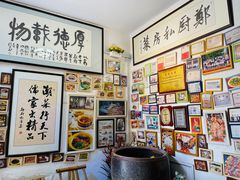 -郑厨私房菜