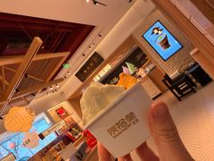 -陕拾叁-西安糕点(大雁塔店)