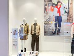 -优衣库(福州爱琴海购物公园店)