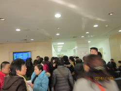 -天津市中心妇产科医院(南开院区)