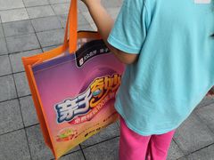 -东浩兰生上海世博展览馆